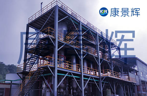 多效蒸發器價格 多效蒸發器價格