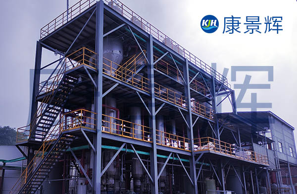 五效蒸發的蒸汽消耗量 五效蒸發的蒸汽消耗量