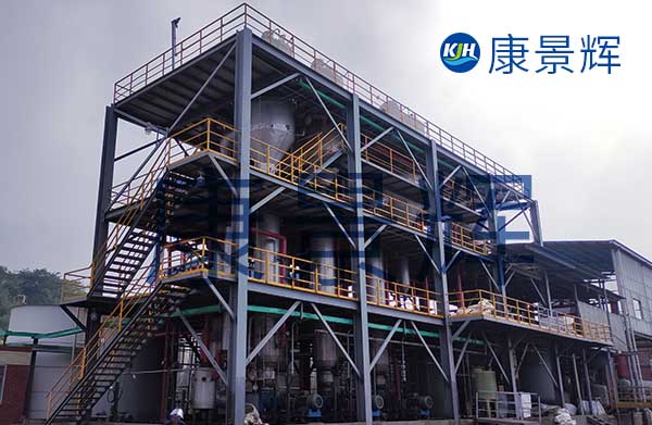 蒸發結晶出不了鹽，怎么辦