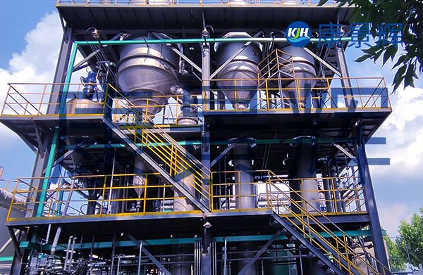 三效蒸發運行規程 三效蒸發運行規程