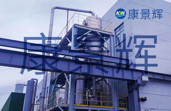 雙效蒸發器特點有哪些 雙效蒸發器特點有哪些