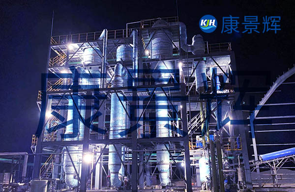 蒸發提純設備是不是就是蒸發器？