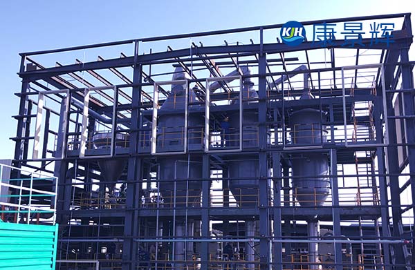 三效蒸發(fā)噸水蒸汽耗量 三效蒸發(fā)噸水蒸汽耗量