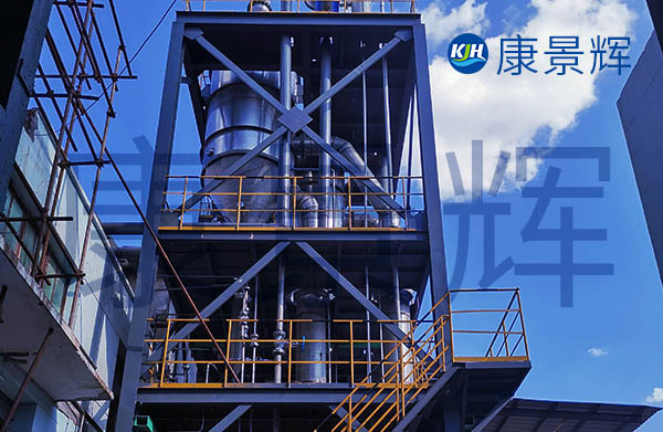 單效蒸發器處理1噸廢水約需多少蒸汽