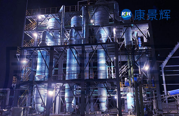 蒸發濃縮設備分類和特點 蒸發濃縮設備分類和特點