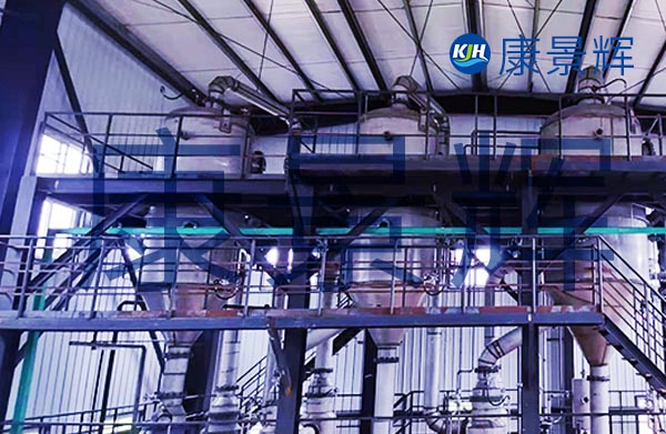 濃縮提純精餾設備的特點和應用 濃縮提純精餾設備的特點和應用