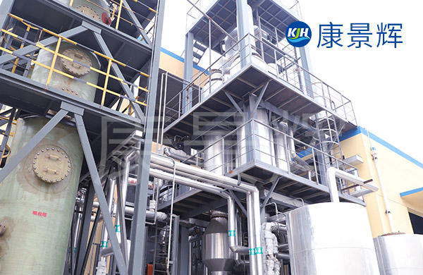 MVR技術(shù)在含氯廢水治理中的應用