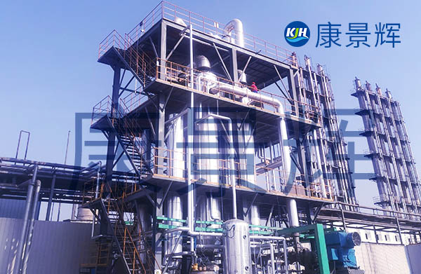 溶液結晶方法和技術有哪些？哪種設備比較實用