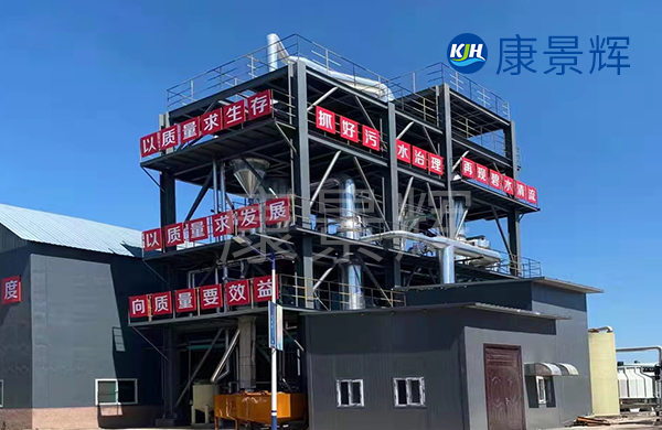 亞硫酸鈉鹽水mvr蒸發(fā)結晶系統