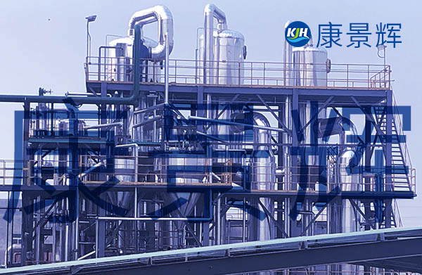 30t/h硫酸銨、氯化銨三效蒸發結晶系統