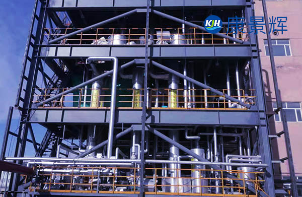 精細(xì)化工樹(shù)脂有機(jī)物廢水蒸發(fā)結(jié)晶工藝