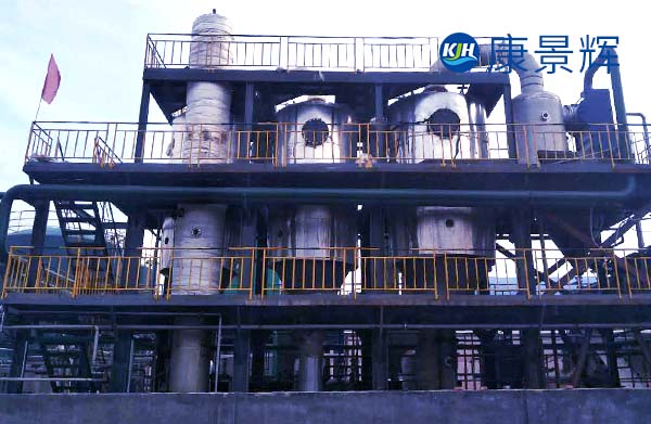 3T/D低溫?zé)岜谜舭l(fā)器