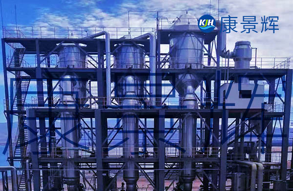 低溫降膜蒸發器應用領域