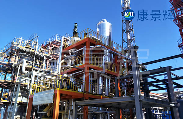 mvr蒸發器處理化工污水