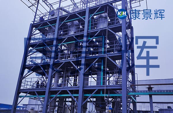 硫酸鈉、硫酸鉀蒸發(fā)提純?cè)O(shè)備