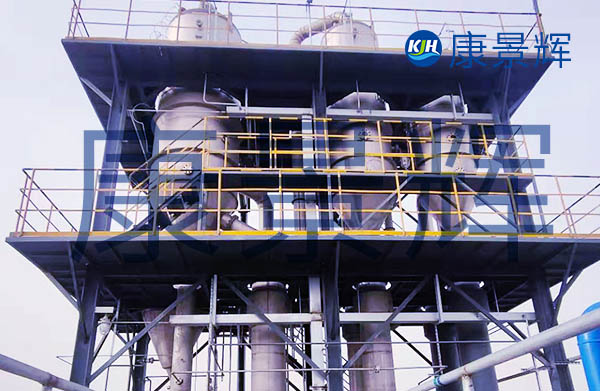 三效連續(xù)蒸發(fā)結晶器能處理哪些藥物中間體?