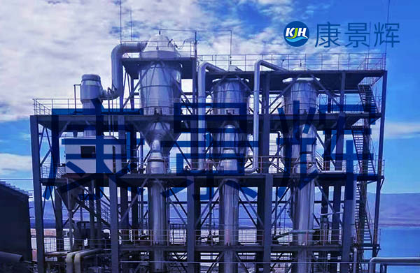 三效連續(xù)蒸發(fā)結晶器如何降低能耗