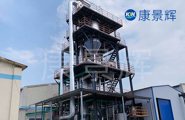 MVR技術對高鹽廢水處理的優(yōu)勢有哪些?