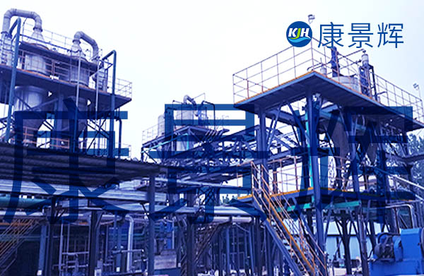 有機溶劑熱泵精餾工藝