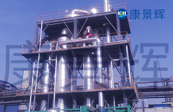 蒸發量5t/h氯化鈉、氯化鉀三效蒸發器