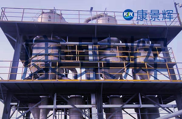 2t/h的氯化銨三效蒸發(fā)結(jié)晶設(shè)備