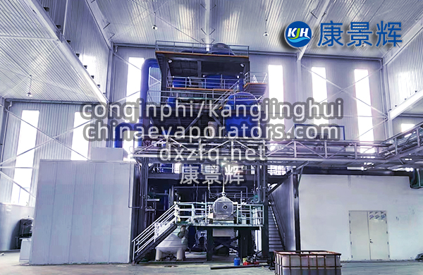 電解廢水雜鹽分離設備有哪些？