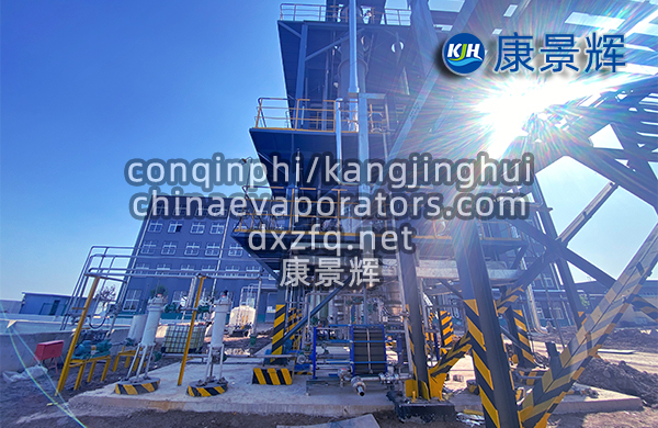 濃縮乳膠廢水該如何處理，才能達到達標排放