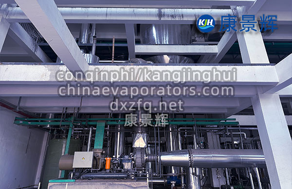 稀土冶煉氯化銨廢水MVR蒸發結晶系統 稀土冶煉氯化銨廢水MVR蒸發結晶系統