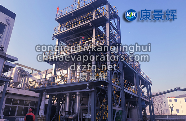 MVR蒸發(fā)器投資回報率(ROI)測算—電耗、蒸汽與運維 MVR蒸發(fā)器投資回報率(ROI)測算—電耗、蒸汽與運維