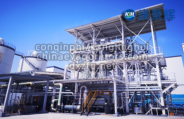 MVR蒸發器清洗與在線維護策略 MVR蒸發器清洗與在線維護策略