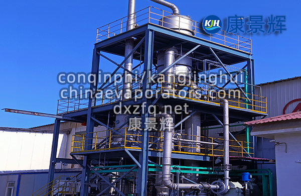 MVR蒸發器在制藥行業的基礎應用 MVR蒸發器在制藥行業的基礎應用