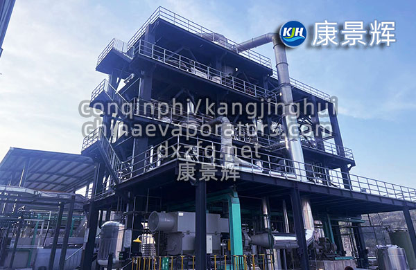 工業廢水MVR蒸發器如何實現零排放處理 工業廢水MVR蒸發器如何實現零排放處理