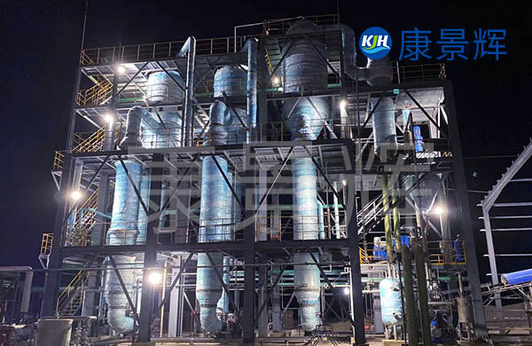 高鹽高COD廢水的處理方法有哪些?