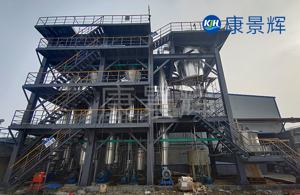 強制循環多效蒸發器